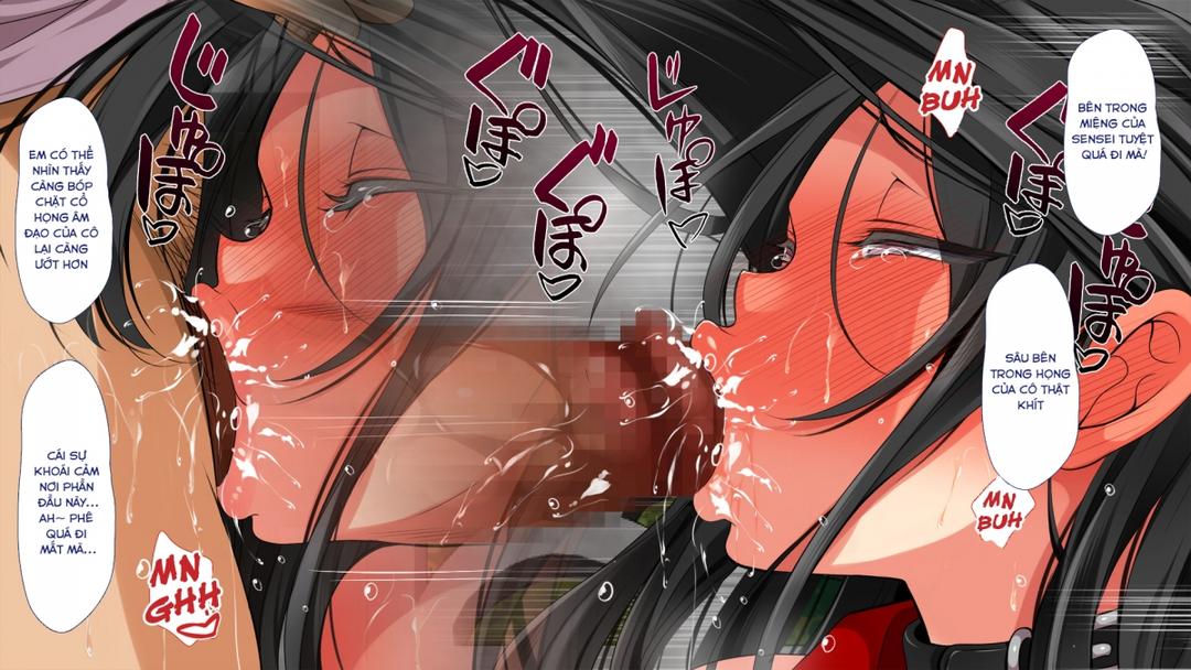 mushi sezaru o enu machi…! chapter 17 33