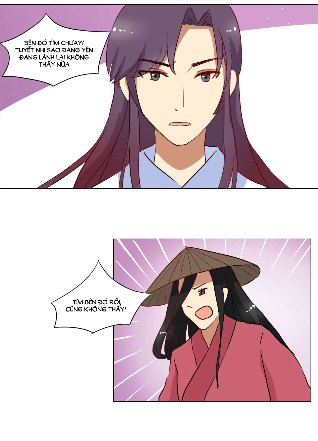 mẫu phi đuôi của người lộ ra rồi kìa chapter 57 11