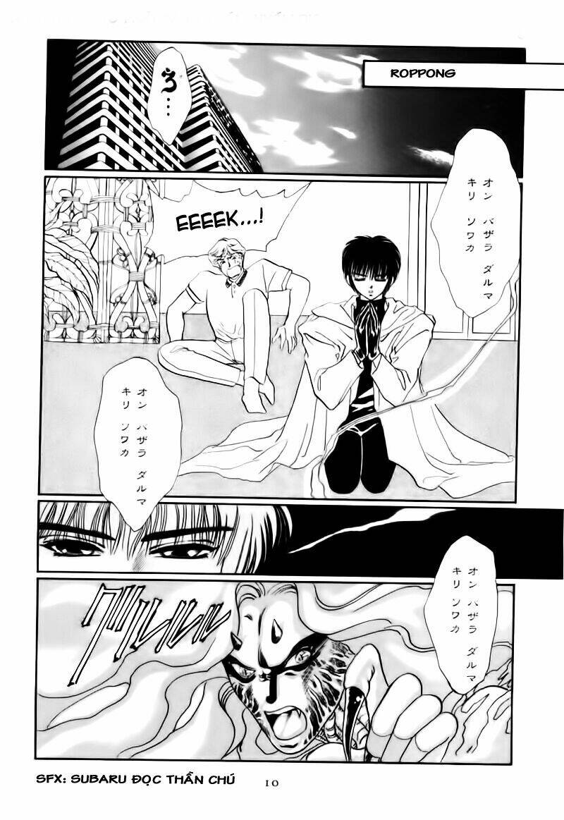 tokyo babylon version 2 chapter 0 4