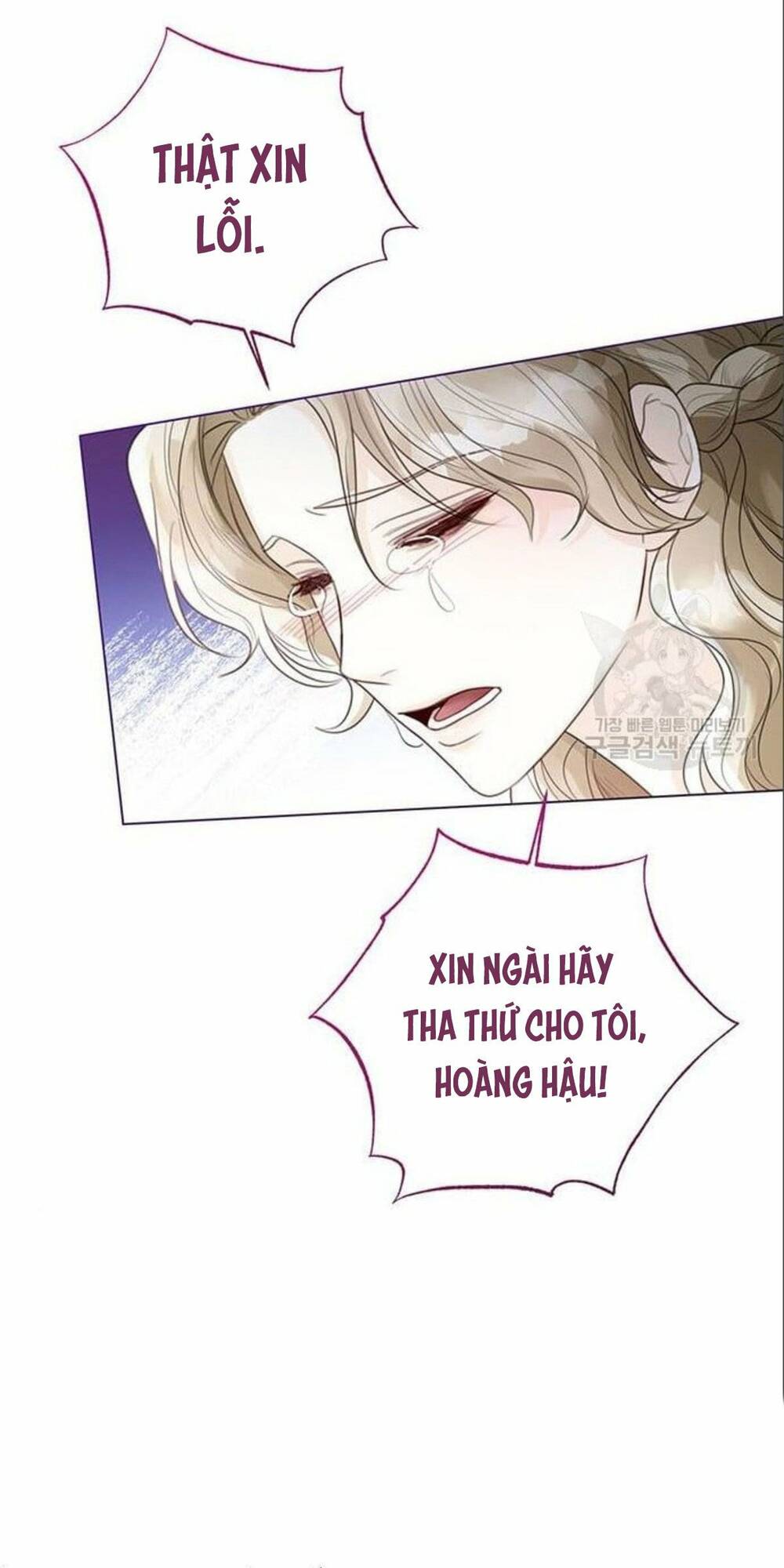tôi sẽ từ bỏ vị trí hoàng hậu chapter 15 87