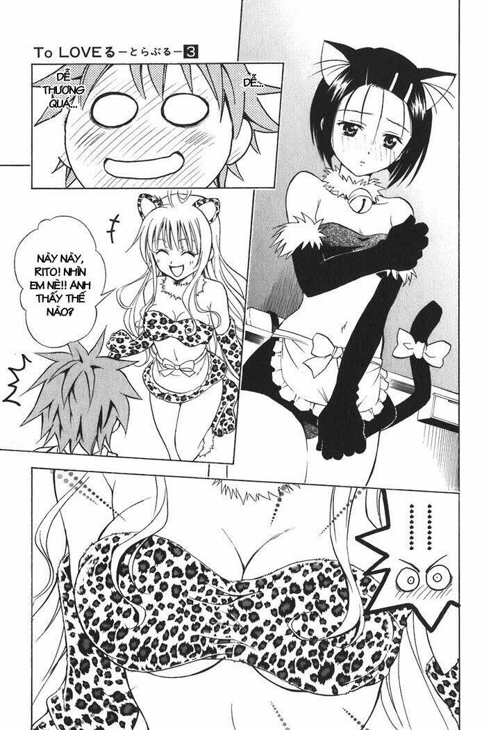 bọn tớ thích cậu! rito chapter 24 17