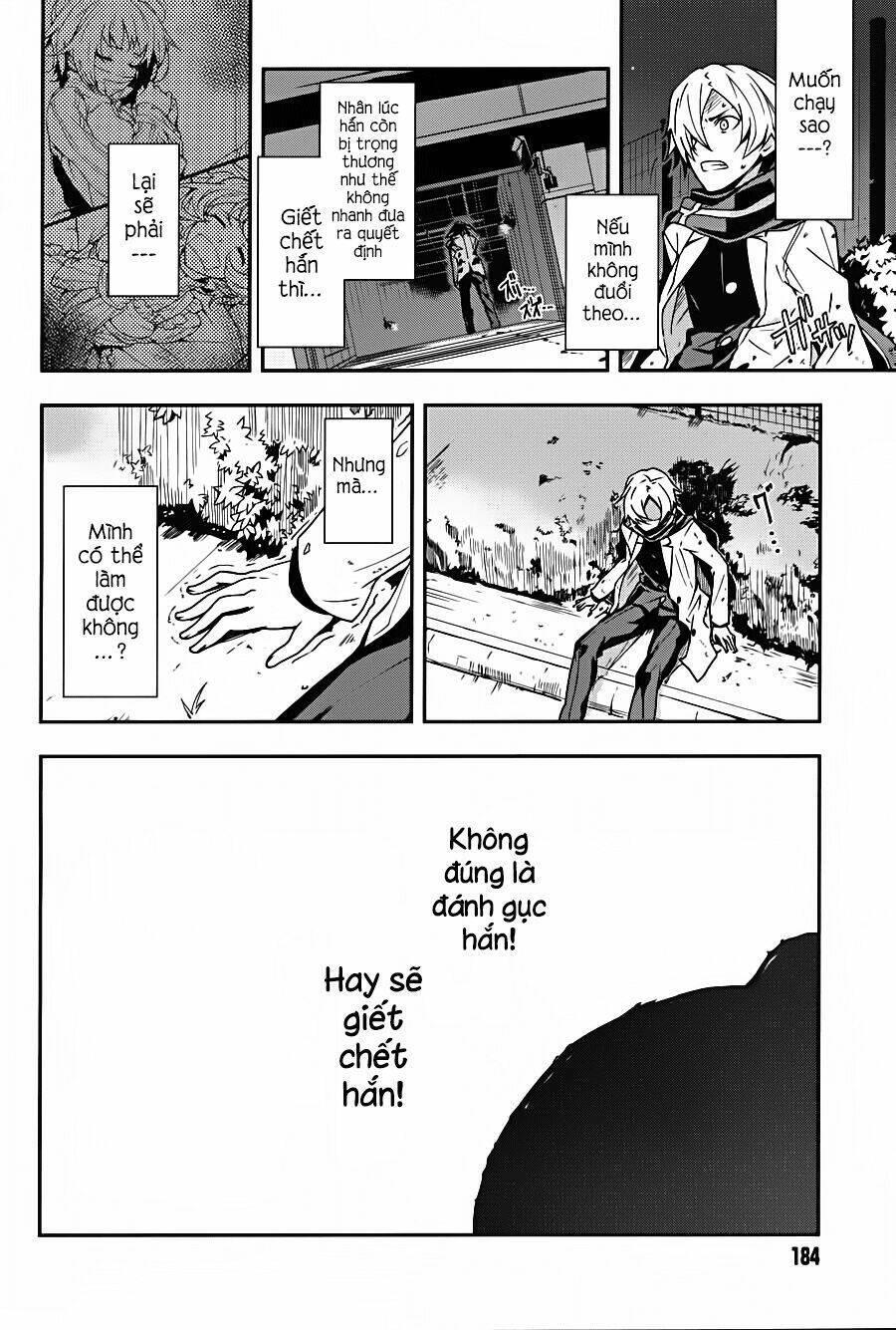 zettai naru kodokusha chapter 10 14