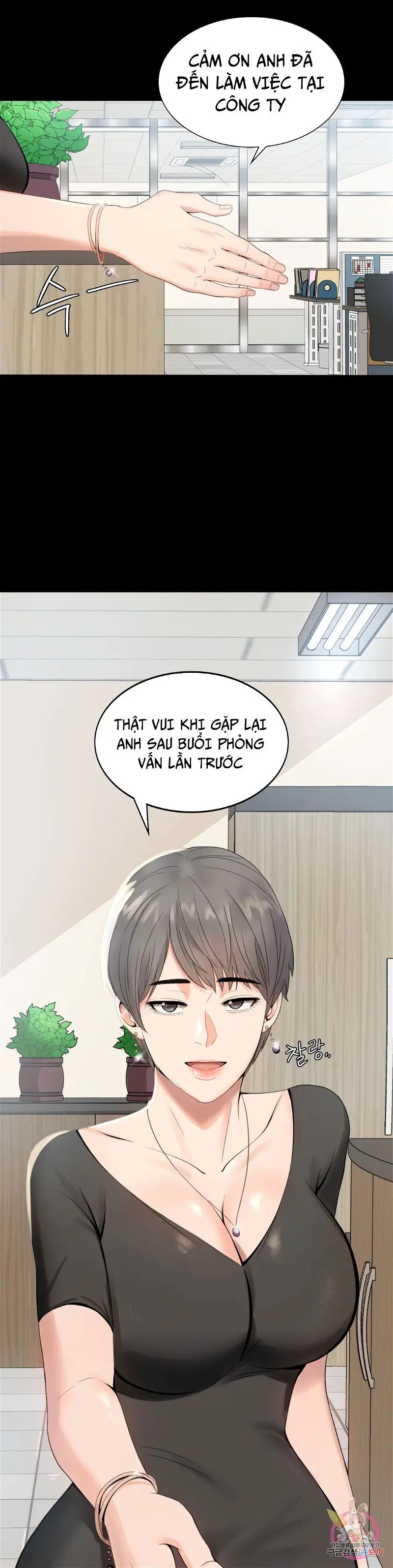 tình yêu vụng trộm chapter 1 22