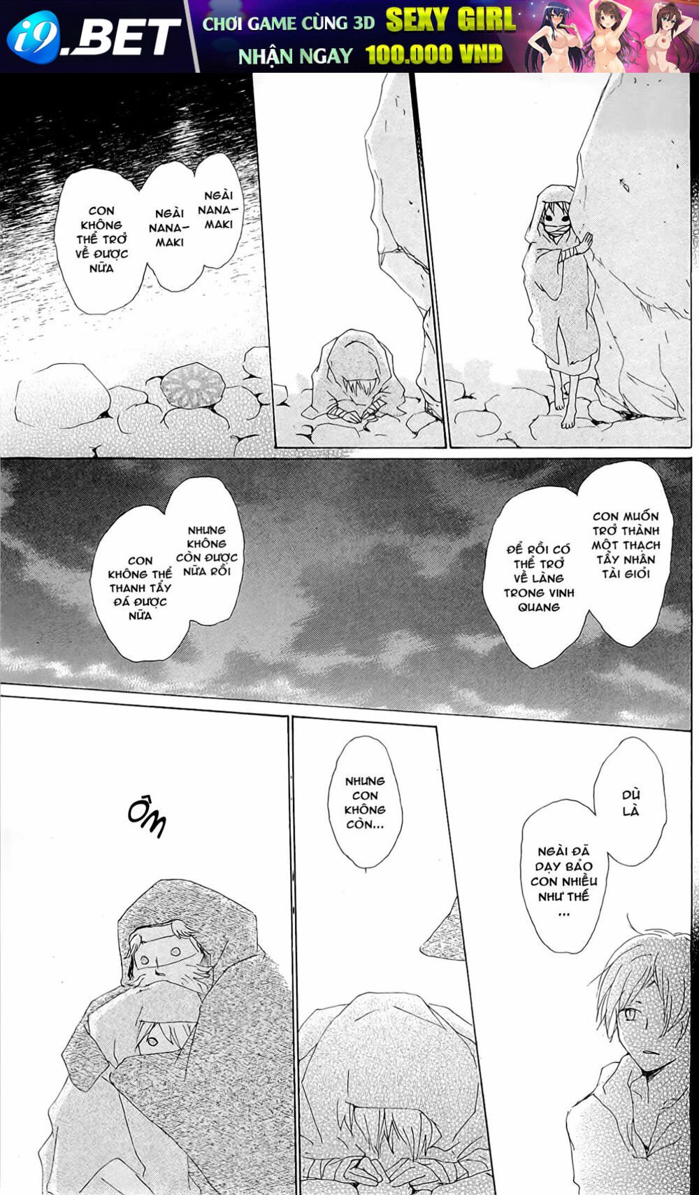 trả tên lại cho yêu quái chapter 75 39