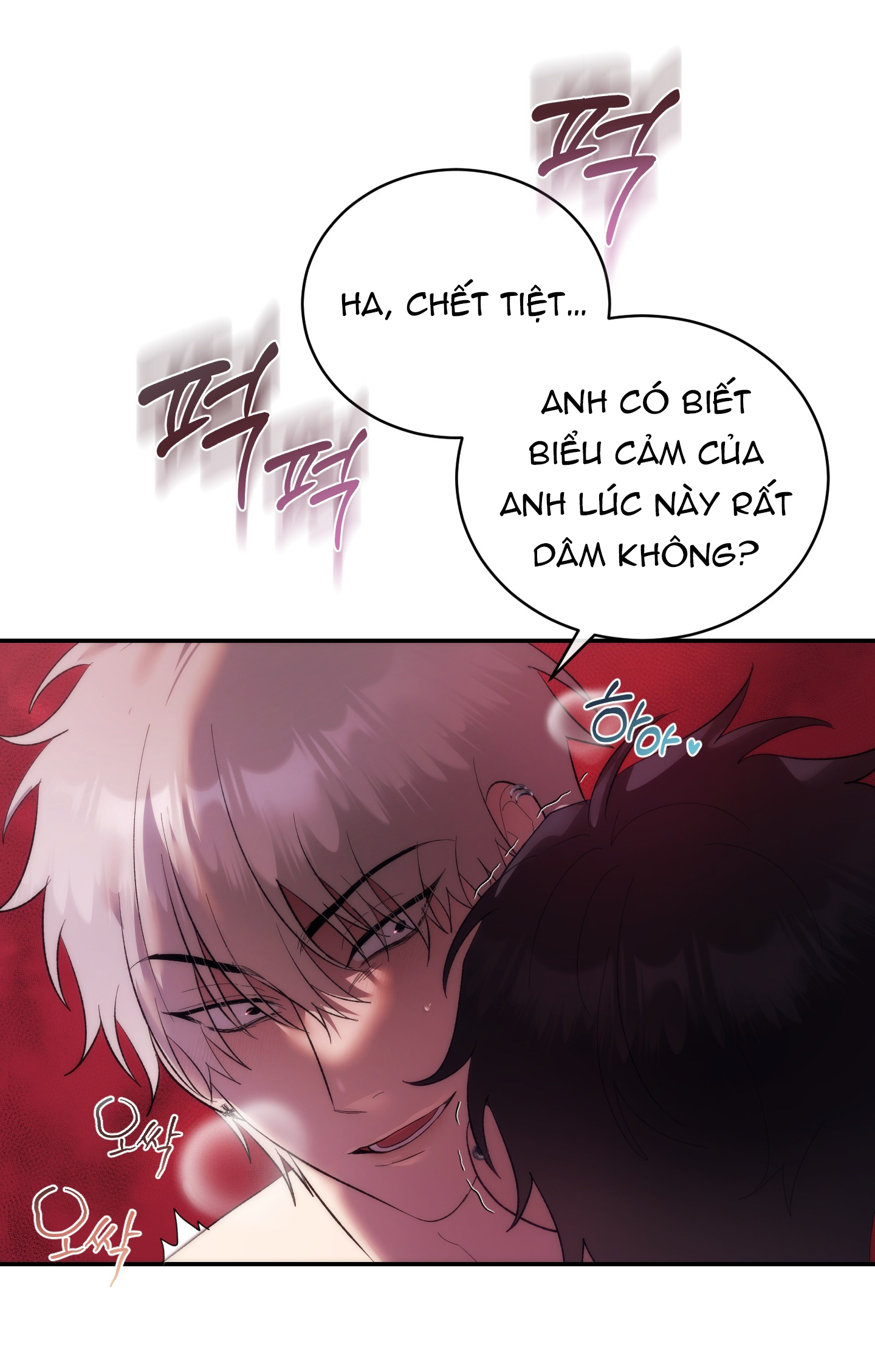 Nhà Tài Trợ Của Hắn chapter 13 - Trang 3