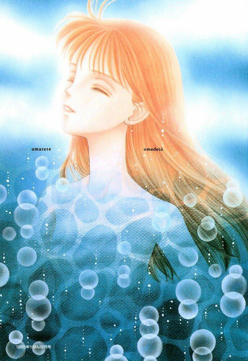 kodomo no omocha chapter 34 10