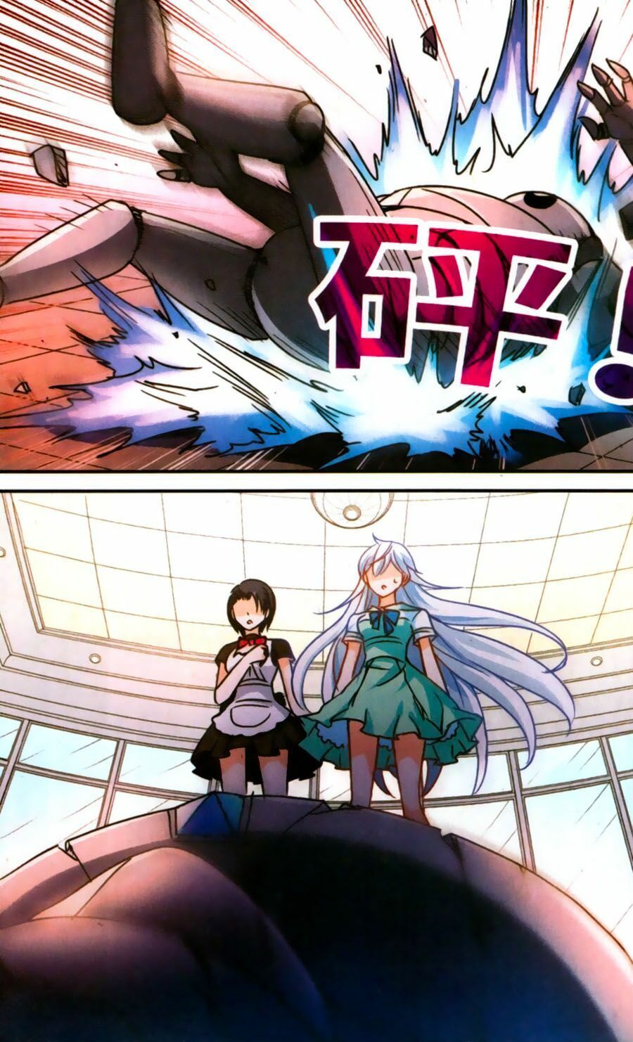 tô tịch kỳ quái chapter 68 20