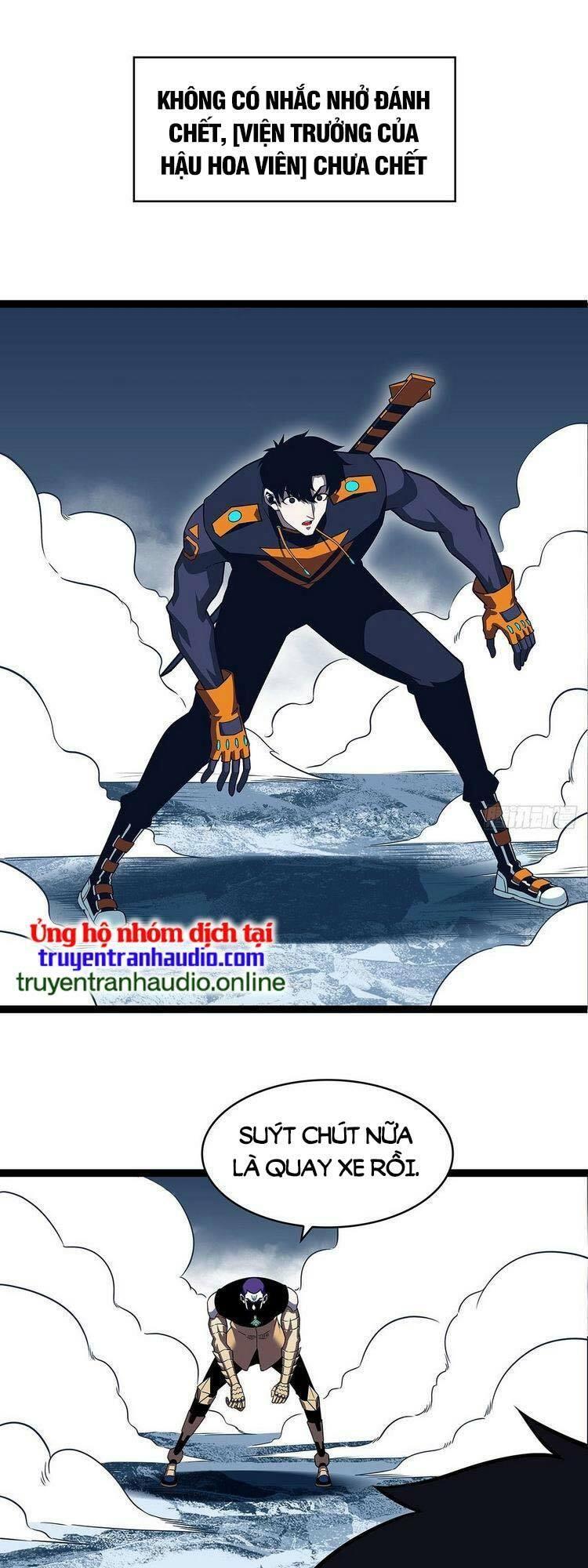 đi lên từ việc chơi game ngiêm túc chapter 93 1