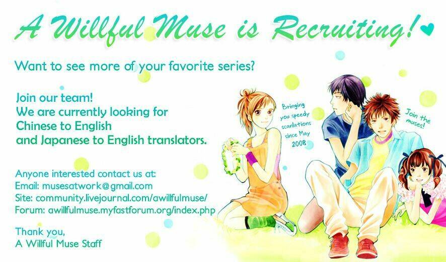 yoru made matenai chapter 33 2