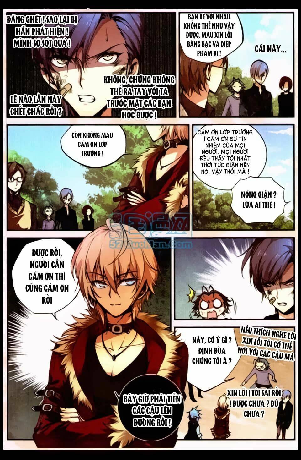 già thiên chapter 11 11