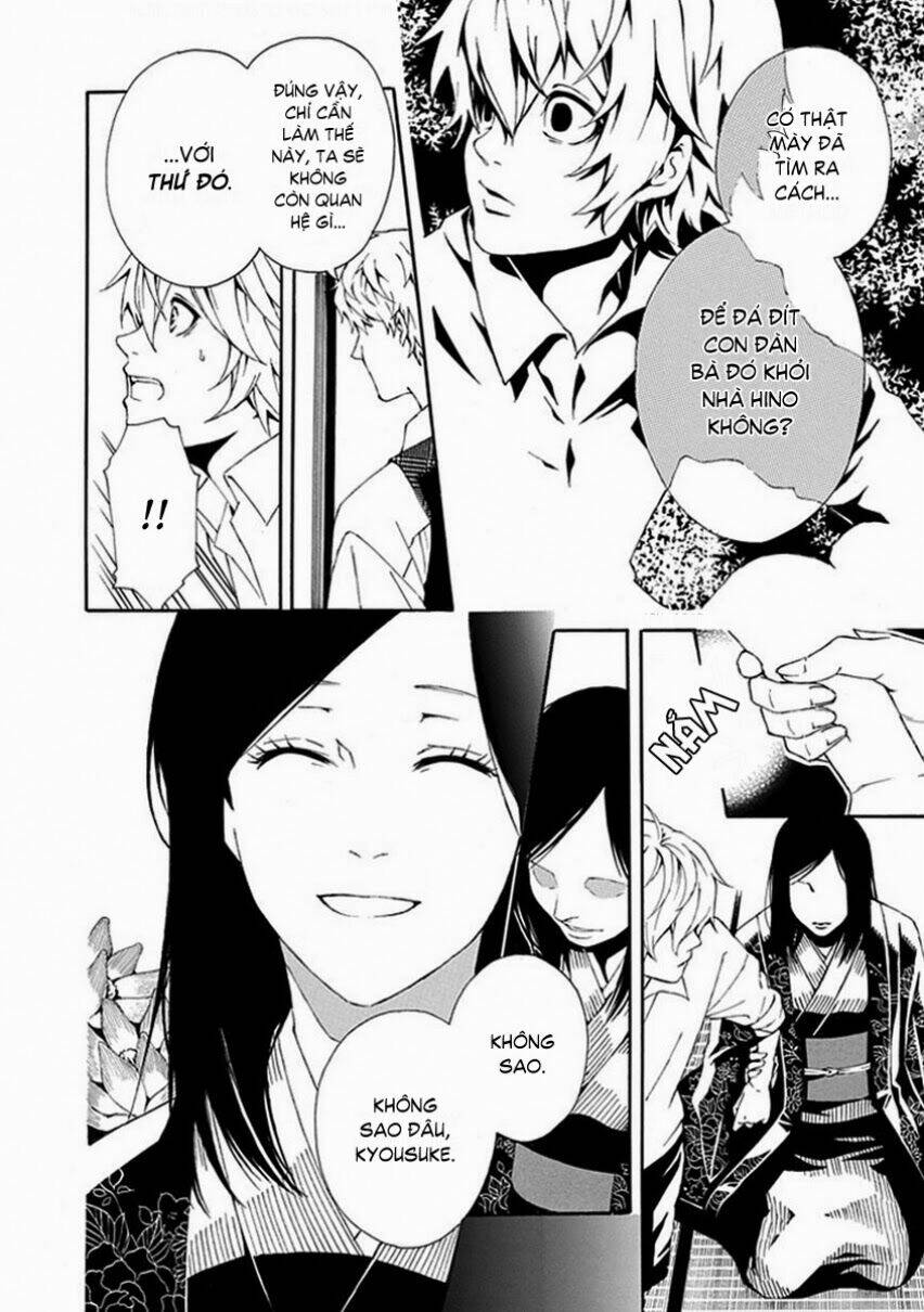 shiranui kitanroku chapter 6 8