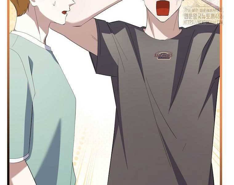 sự trở lại của nhà soạn nhạc thiên tài chapter 41 261