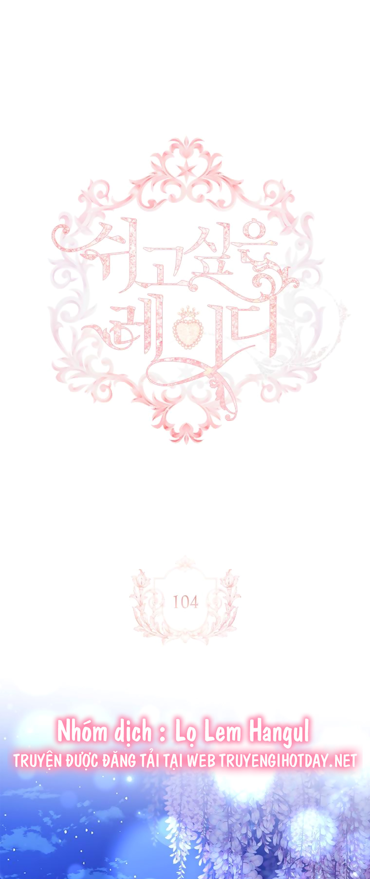 tiểu thư chỉ muốn được nghỉ ngơi chapter 104 1