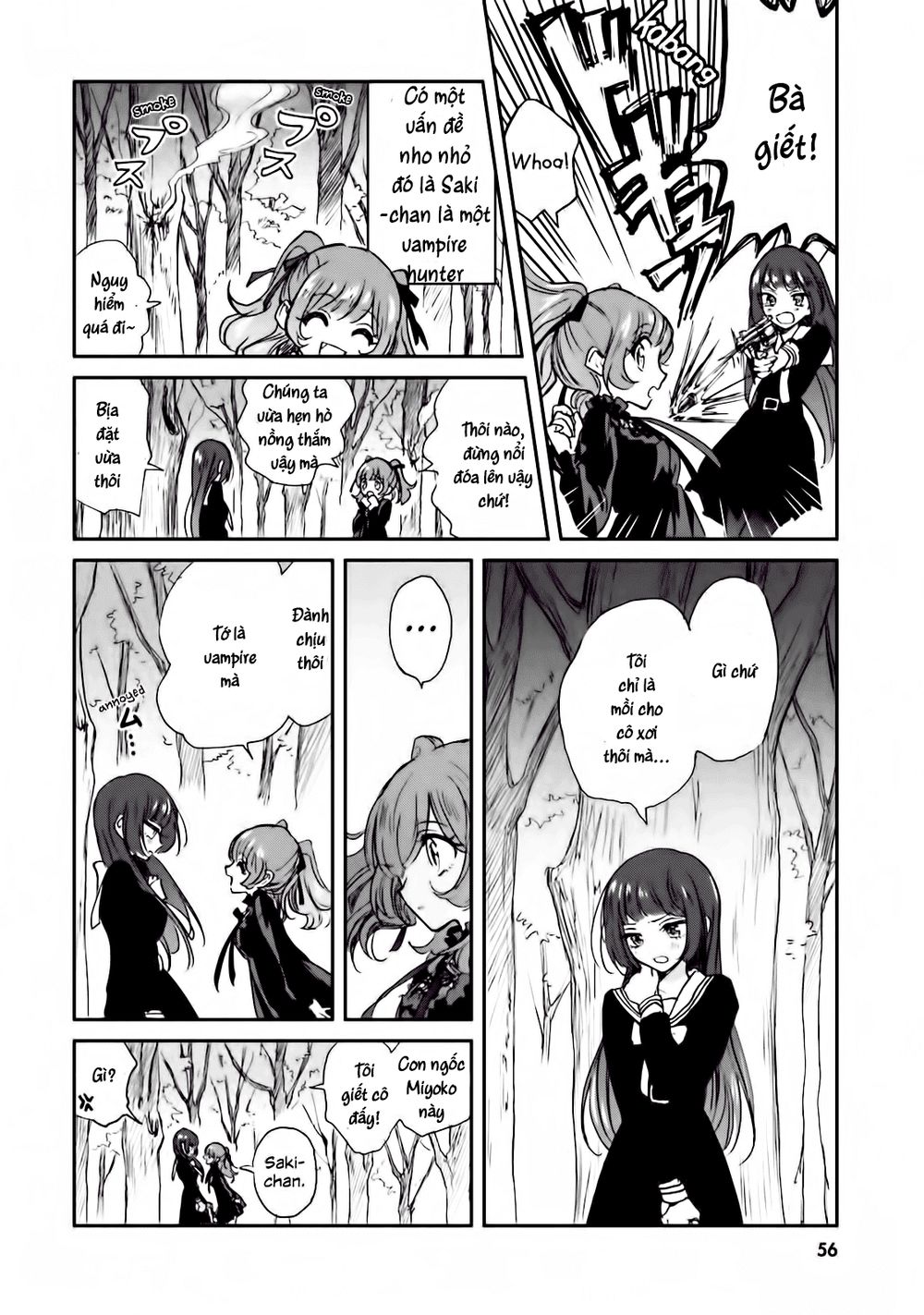 killing me / killing you chapter 5 2