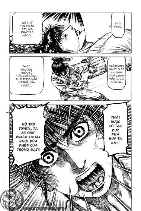 chú bé rồng - ryuuroden chapter 125 43