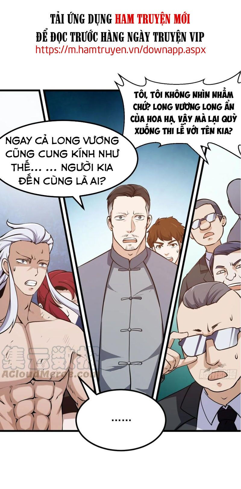 ta chẳng qua là một đại la kim tiên chapter 107 1