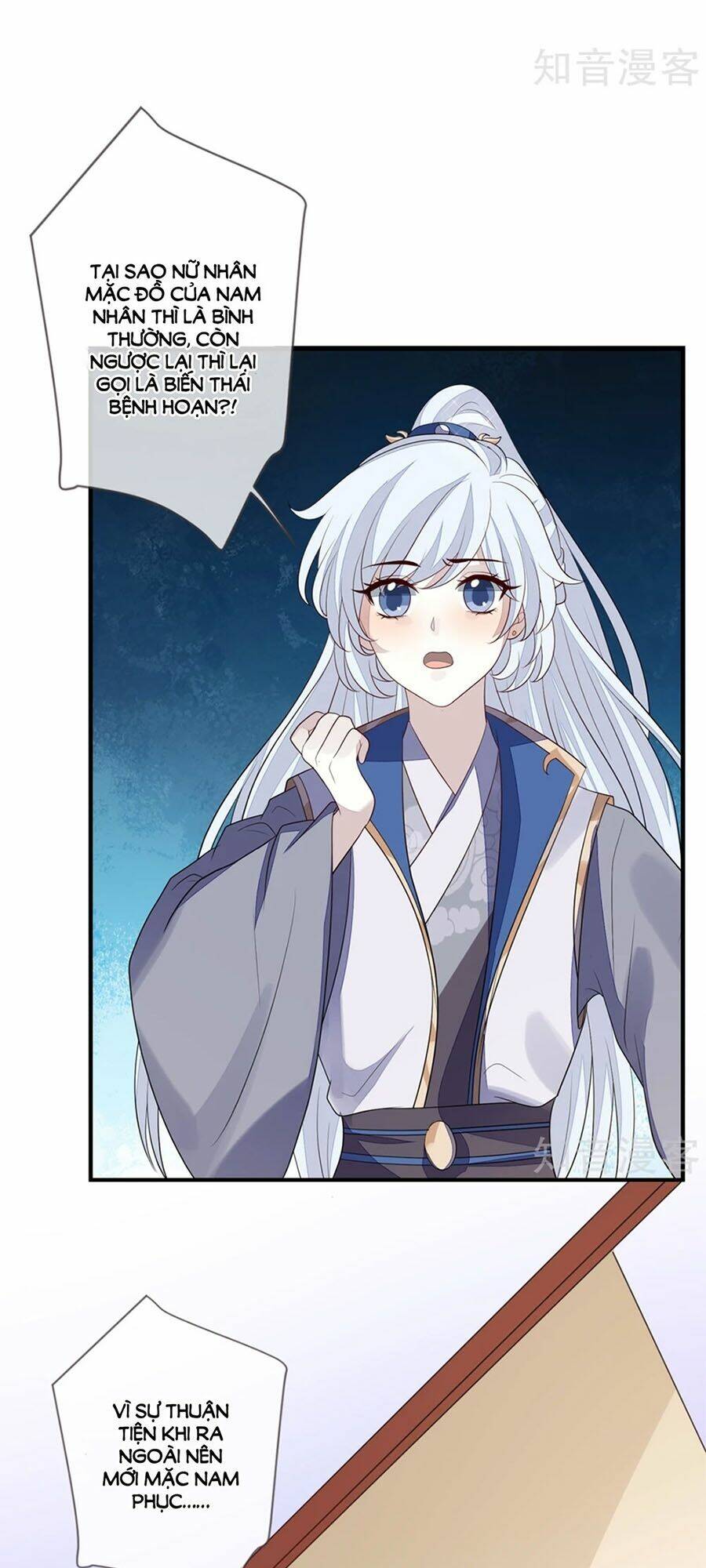 cửu khuyết phong hoa chapter 85 18