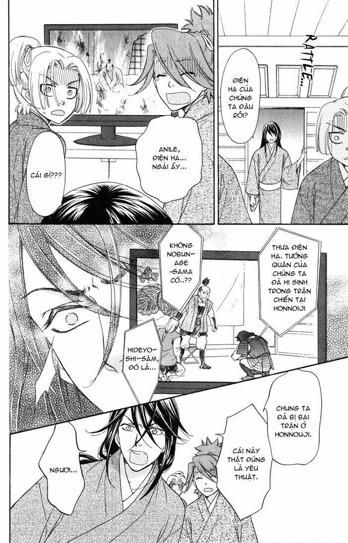 sengoku danshi hana no ran chapter 3 38