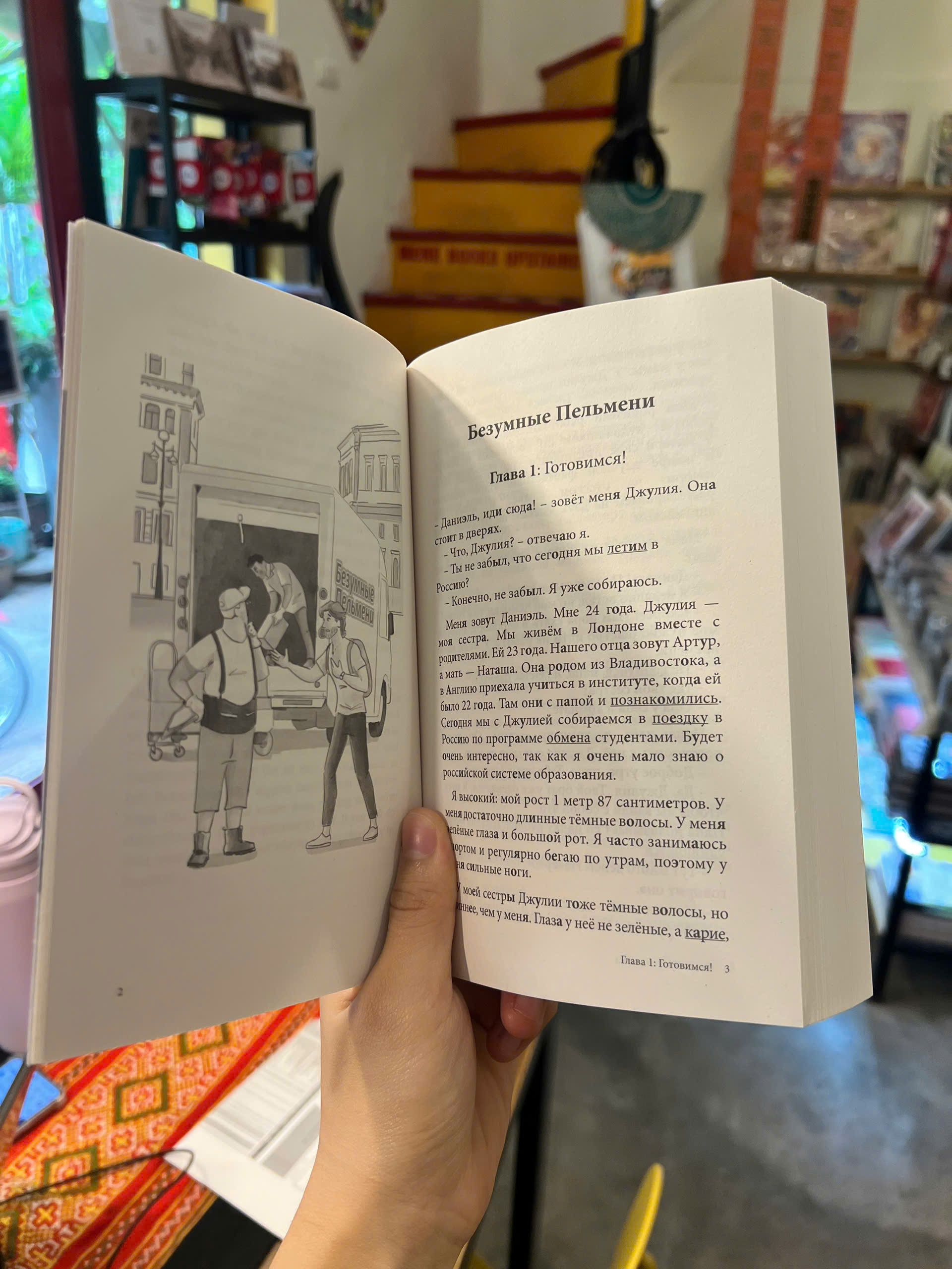 Sách - Short Stories In Russian For Beginners | Language / Truyện ngắn / Tiếng Nga / Ngoại văn