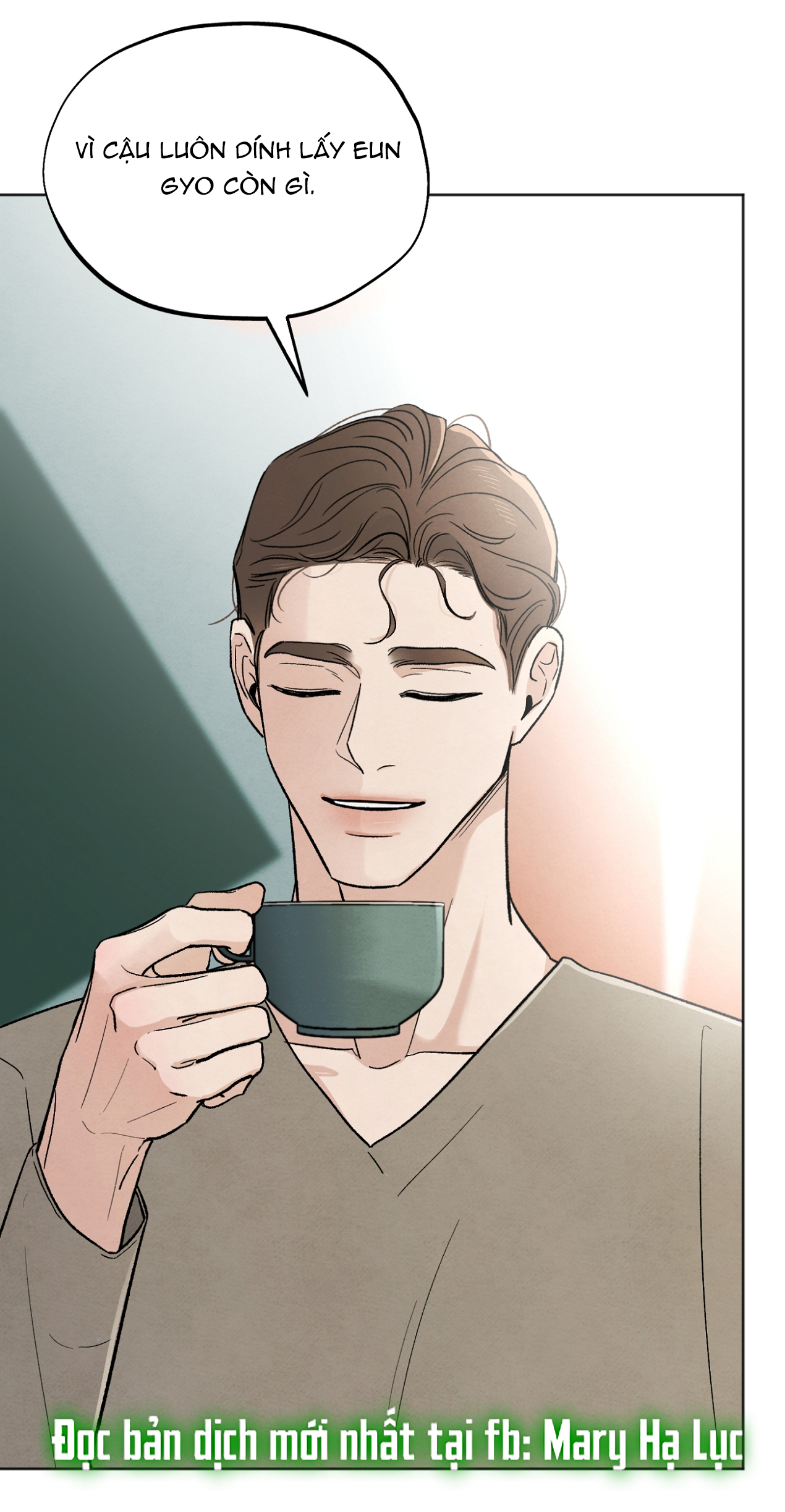 hoàn cảnh của rác rưởi chapter 23.2 2