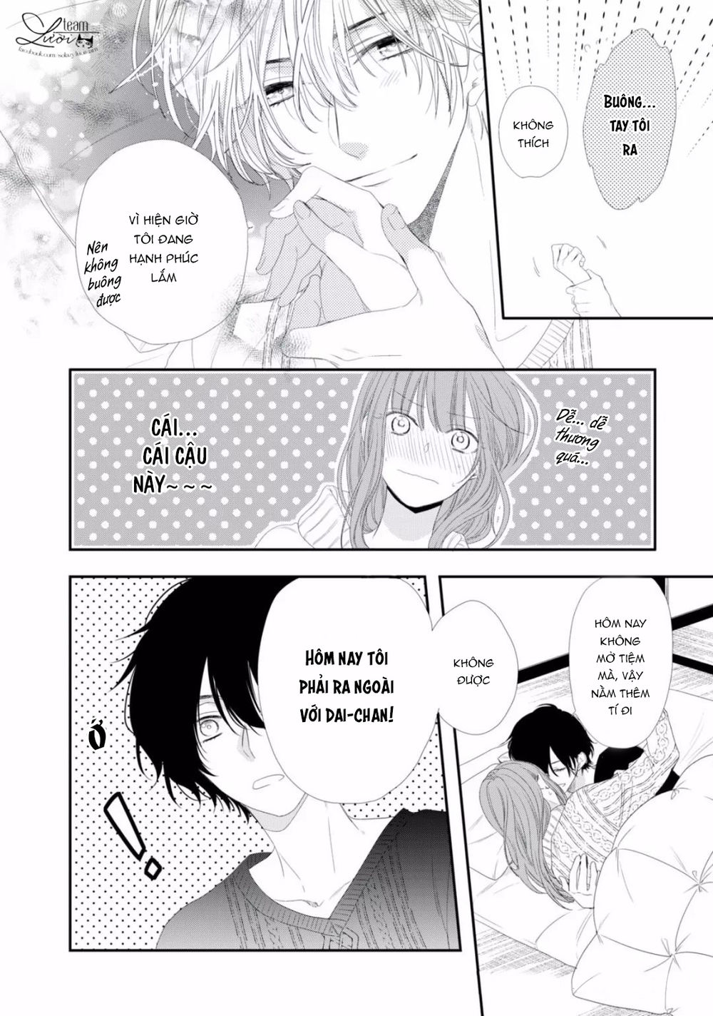 sakurairo kissholic chapter 9 32