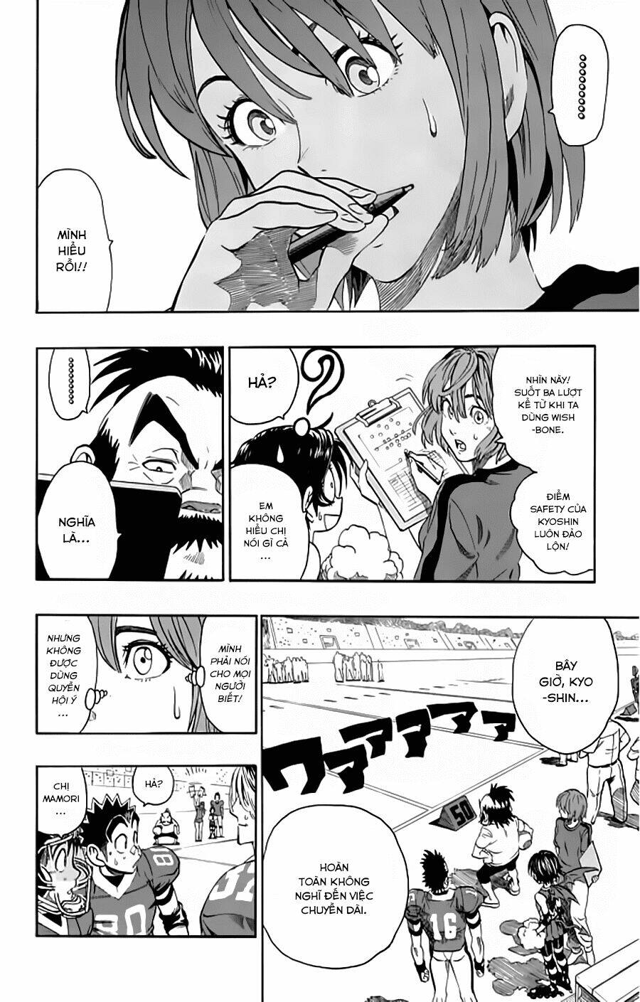 lá chắn mắt chapter 123 7