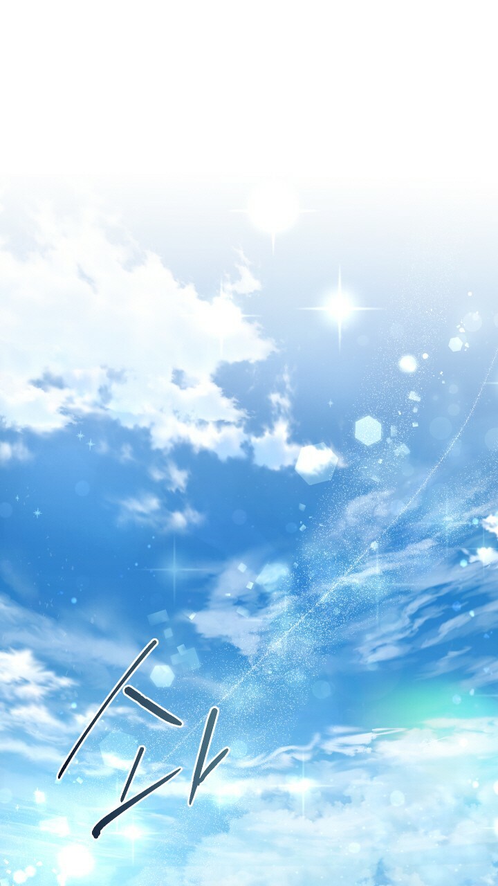 hãy nếm và nuốt đi nào chapter 12.1 1