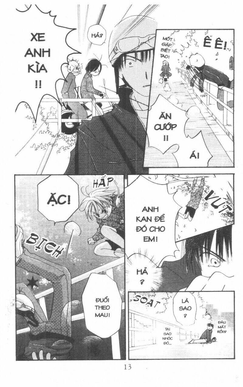 tennen paaru pinku chapter 1 14