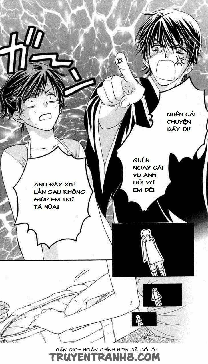 tsuiteru kanojo (enjouji maki) chapter 1 27