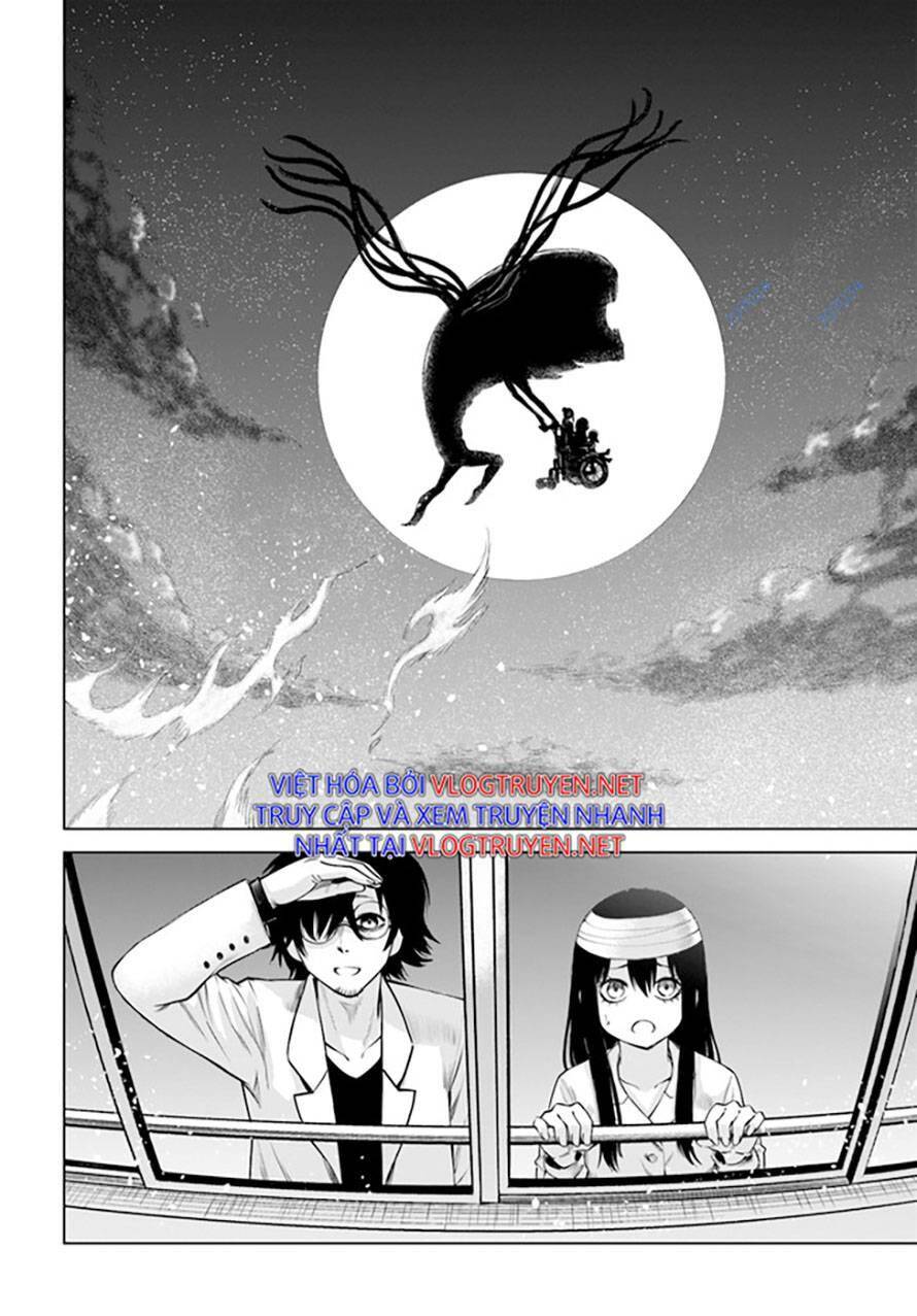 mieruko-chan chapter 54 24