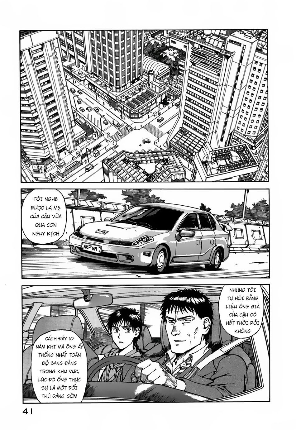 eden - một thế giới vô tận! chapter 33 6