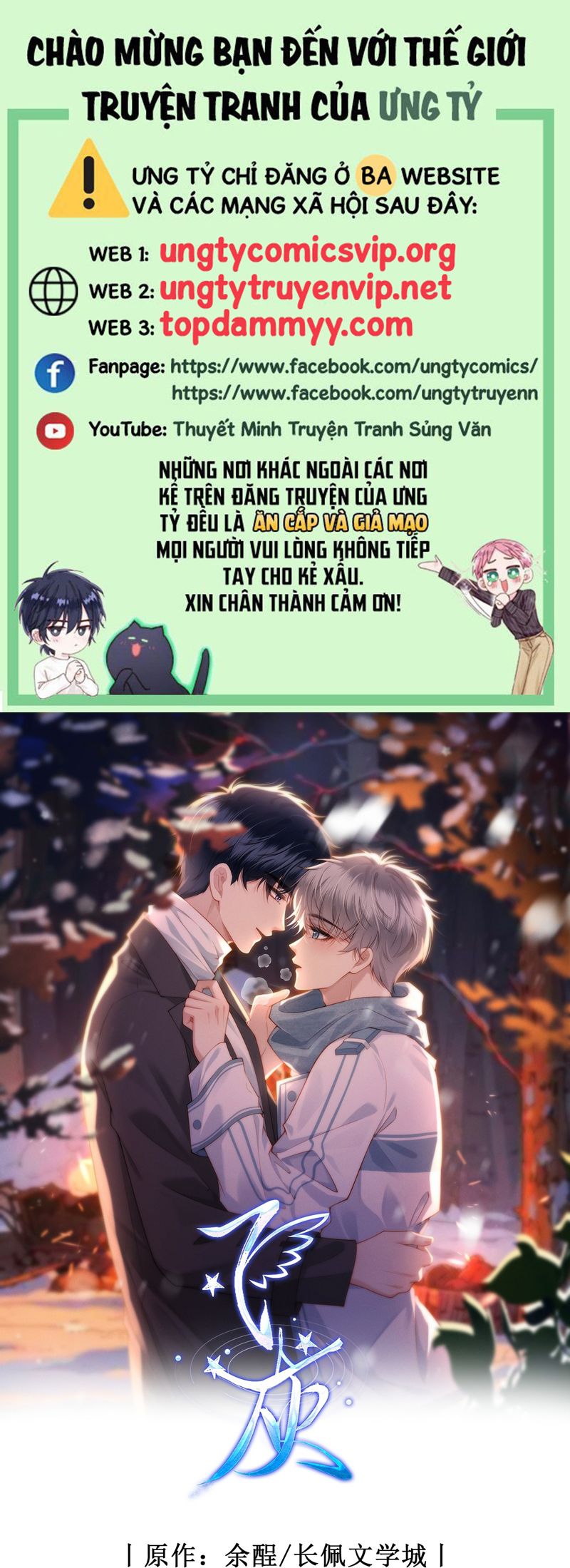 tro tàn chapter 24 1