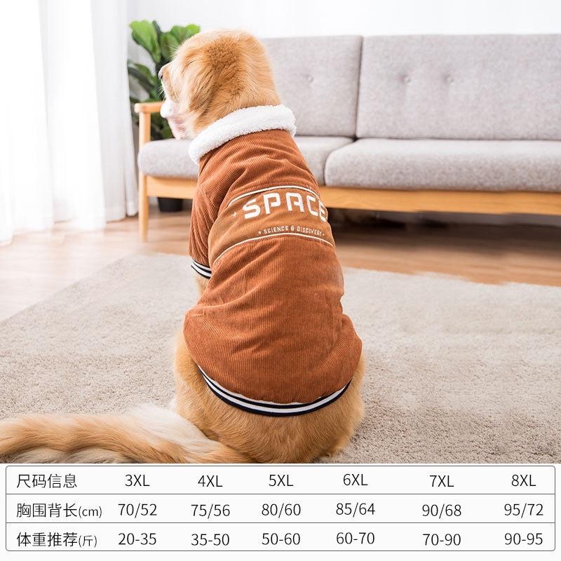 Áo nỉ, áo lông cho chó từ 15-35kg (phù hợp với tất cả dòng chó to chó ta, golden, labrado,...)