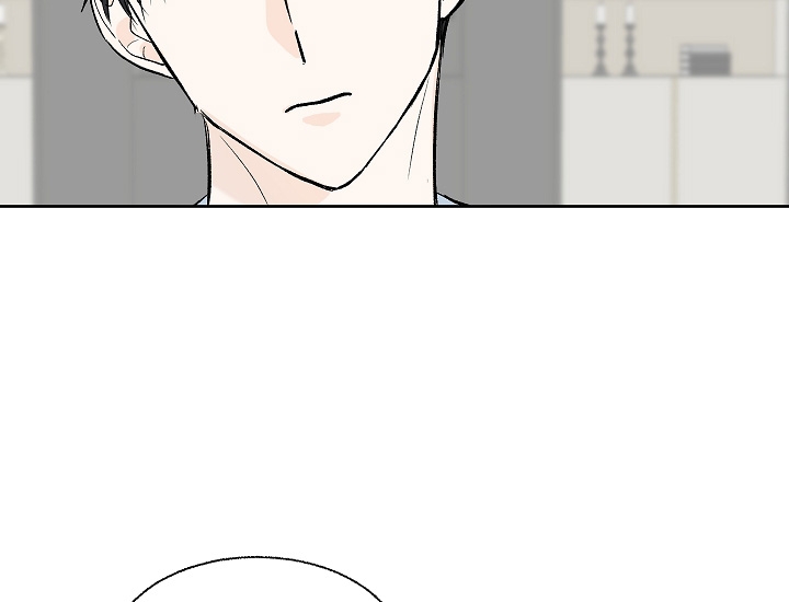 thật gần mà cũng thật xa chapter 4 59