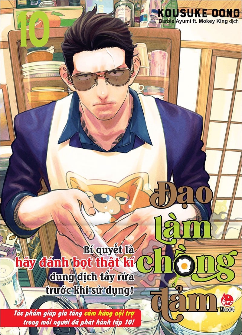 Sách - Đạo làm chồng đảm - tập 10