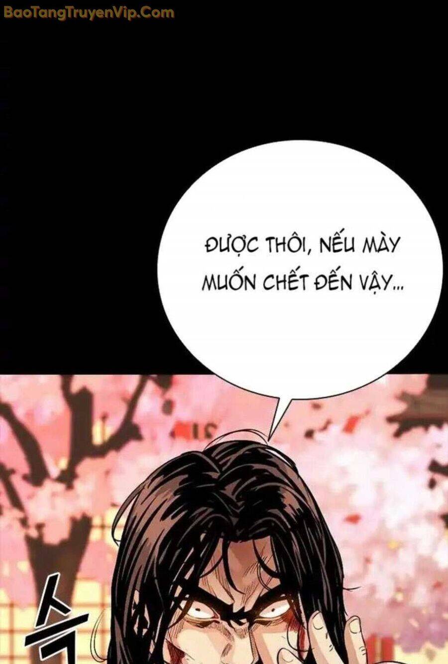 thế hệ bất hảo chapter 6 145