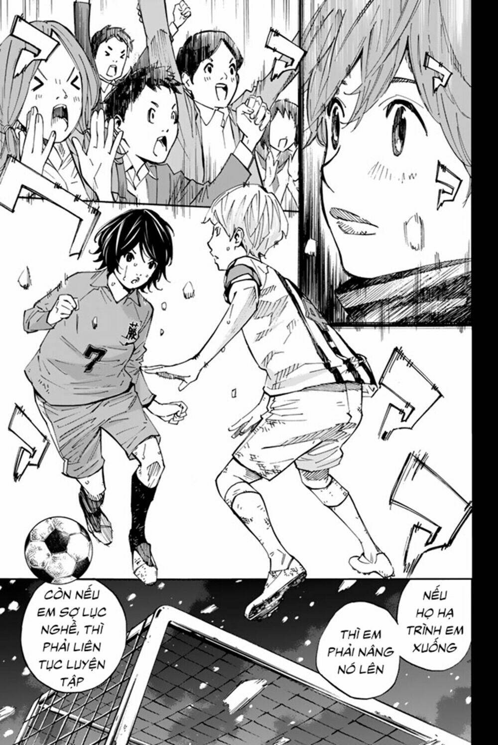 sayonara watashi no cramer chapter 3 43