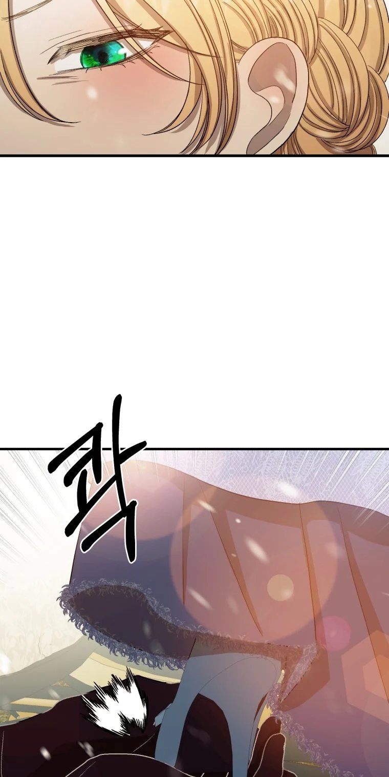 khi tôi bị chú chó tôi bỏ rơi cắn chapter 6.2 17