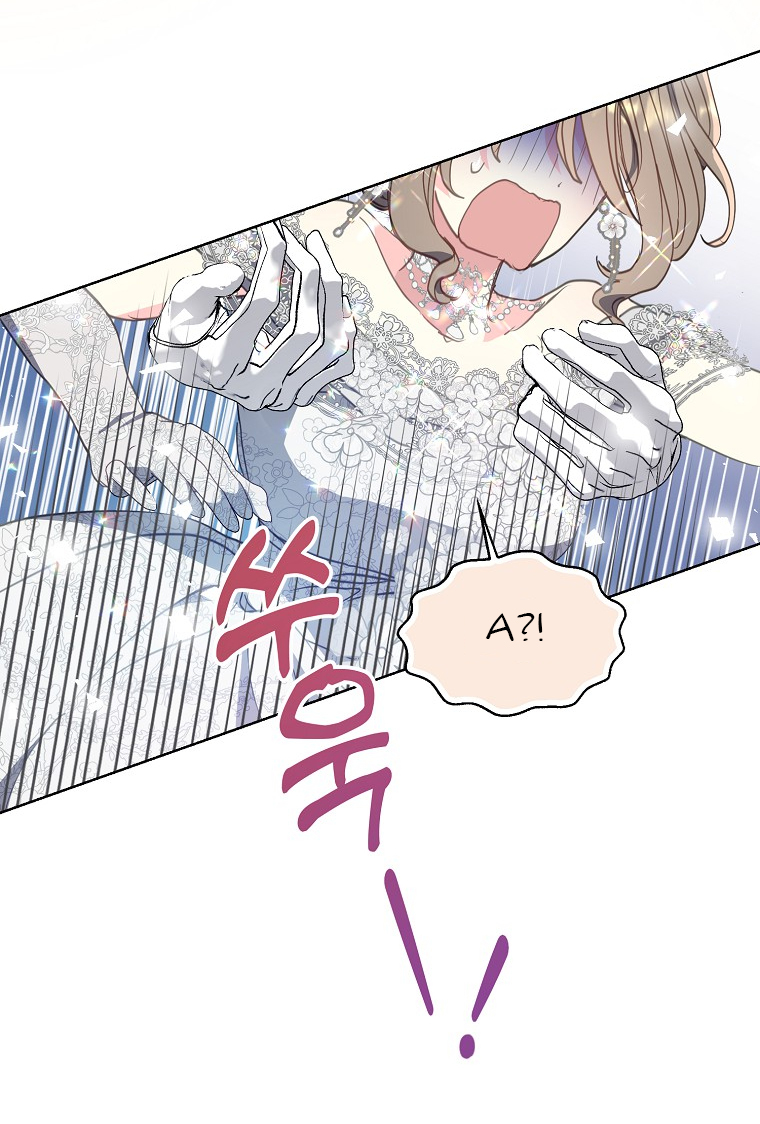 bệ hạ, xin đừng giết tôi!! chapter 136.1 6