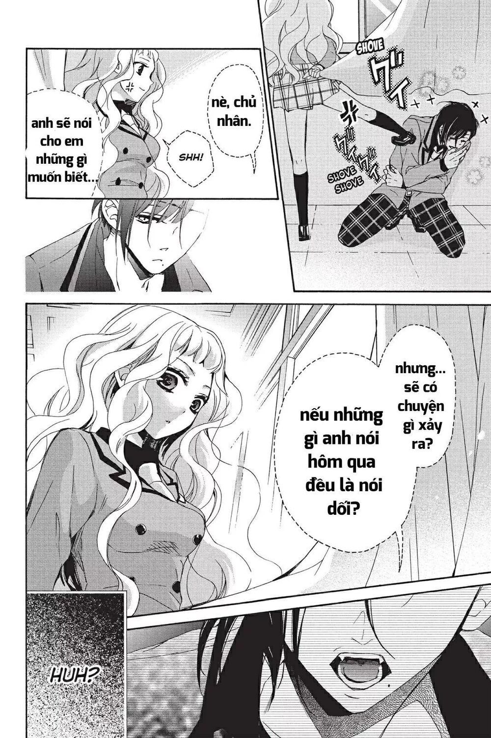 kurohyou to 16 - sai chapter 17.2 10