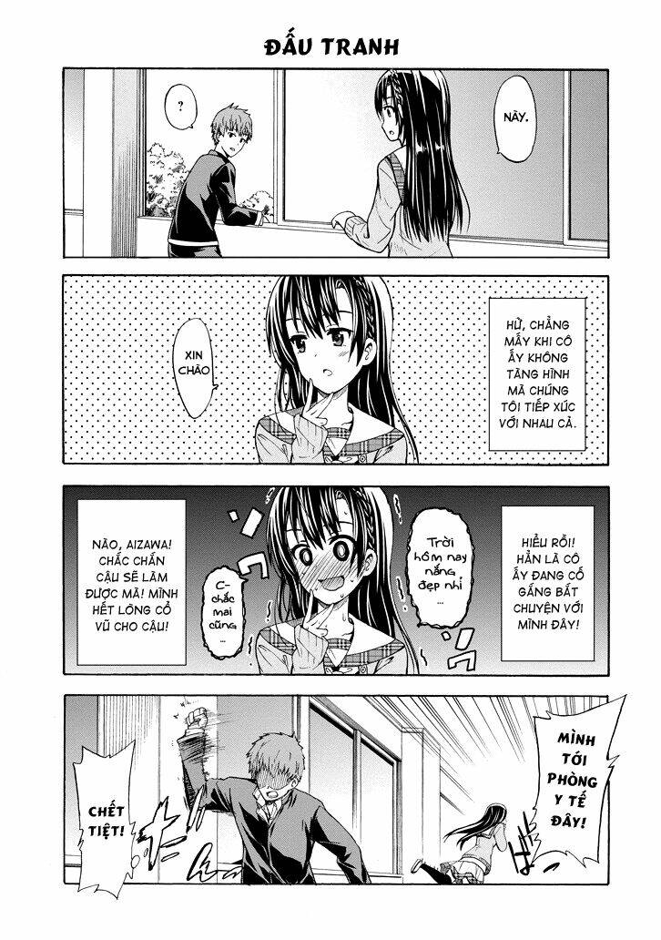 suki x suki (hibaru shunsuke) chapter 0 11