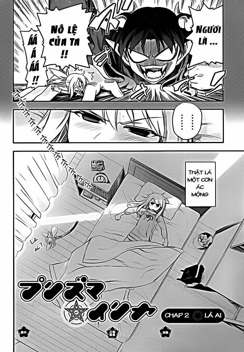 fate/kaleid liner prisma illya chapter 2 3