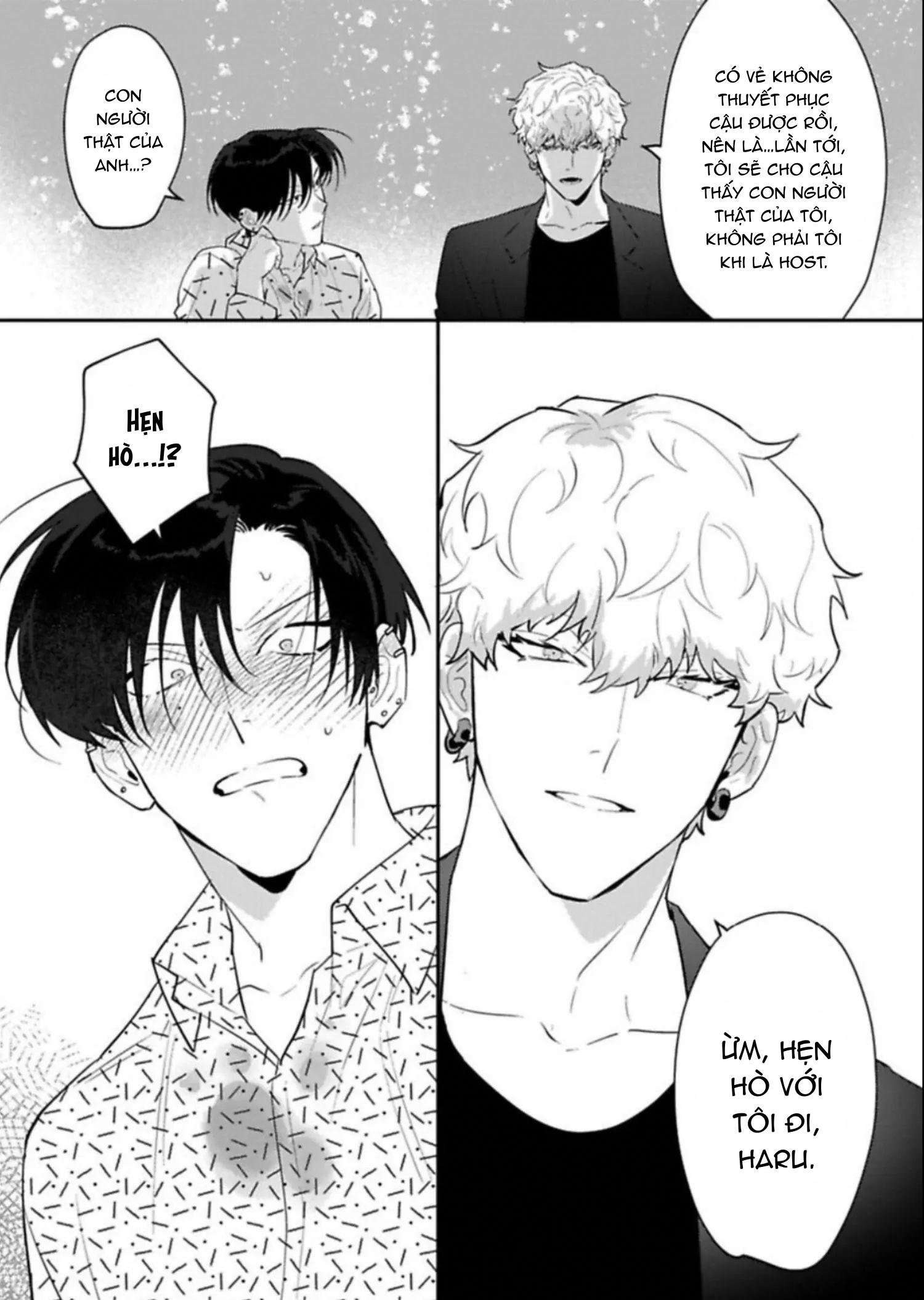 kabukicho cat honey chapter 2 25