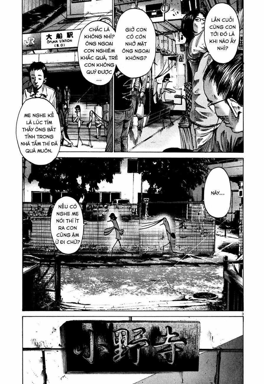 chúc ngủ ngon, punpun chapter 56 4