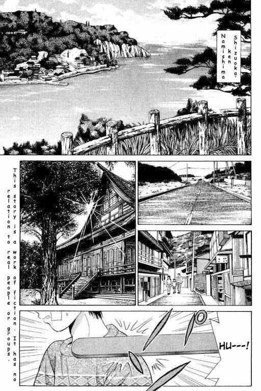 open sesame chapter 1.1 10