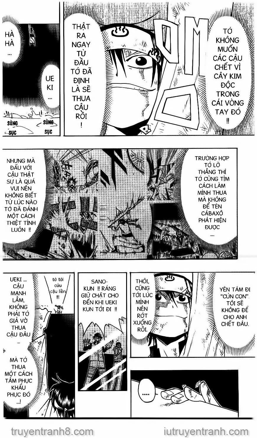 law of ueki chapter 70 17
