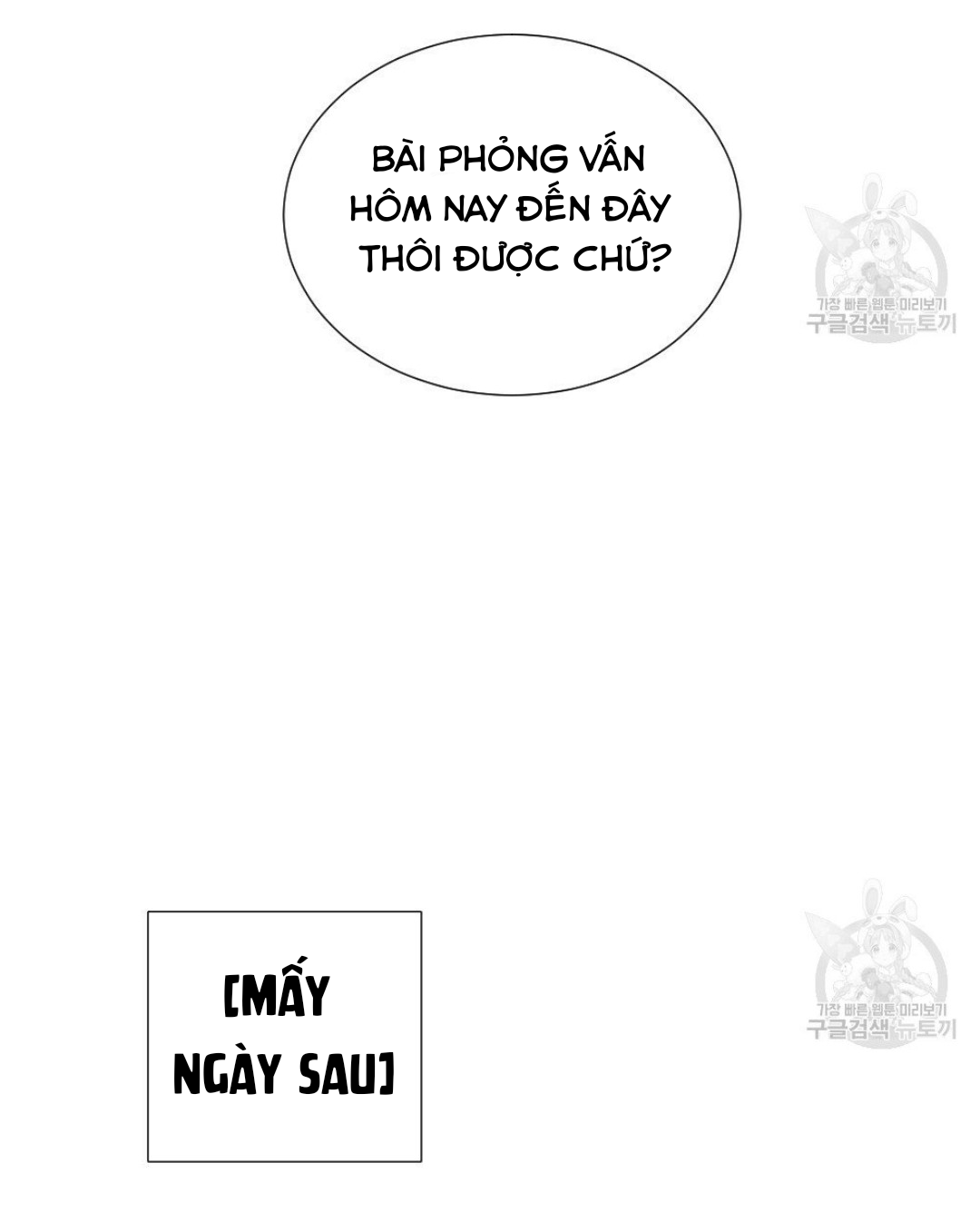 bộ ngực của tháng chapter 9 67