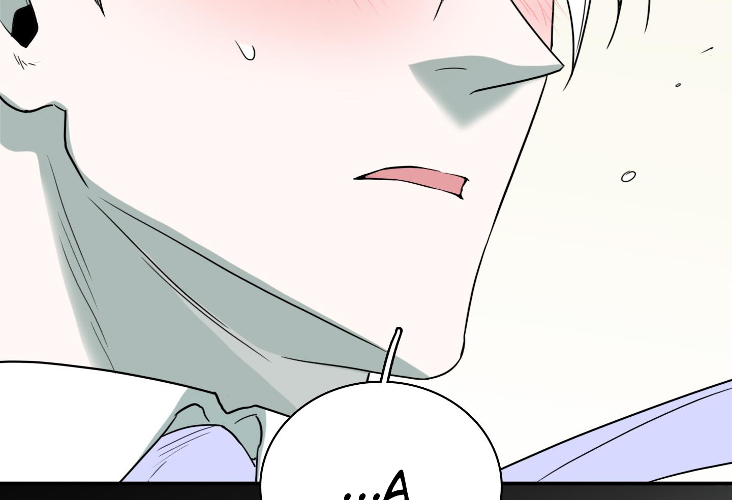 dear door chapter 155 66