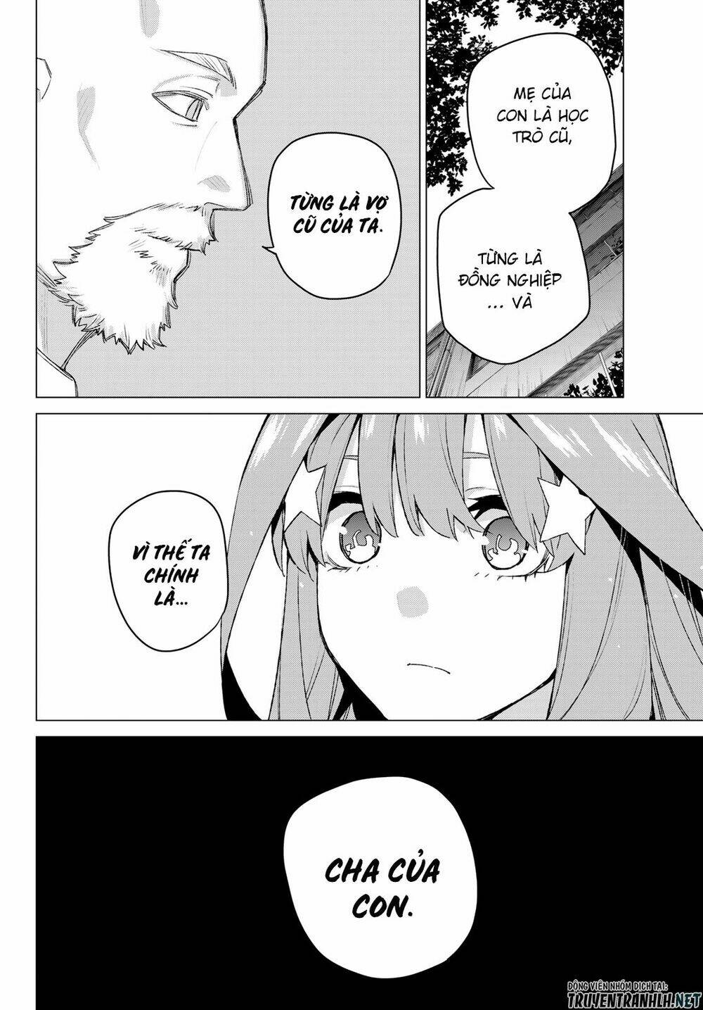 the five wedded brides chapter 109 24