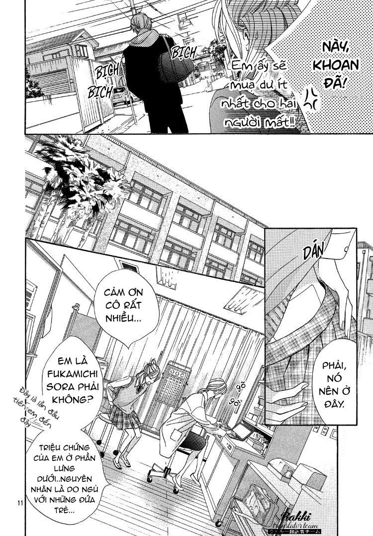 arashis hug pillow chapter 1 12